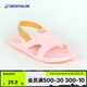 迪卡儂（DECATHLON）泳池拖鞋兒童寶寶防滑厚底涼鞋青少年快干 冰淇淋粉(黃色綁帶) 29 30
