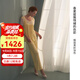 CA BRIDA【心動(dòng)夏日】嘉德麗亞法式睡衣套裝女方領(lǐng)莫代爾家居服七夕禮物 奶油黃 L