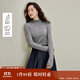 茵曼羊毛立領(lǐng)T恤2025秋女裝新款疊穿內搭修身長(cháng)袖打底衫 花灰色 M