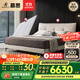 慕思（de RUCCI）真皮床 雙人床1.8米2米 簡(jiǎn)約軟包頭層牛皮婚慶雙人臥室家具皮藝床 齊邊款(月光白)+155床墊 1800*2000