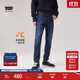 Levi's李維斯冬暖系列男士511修身版型美式休閑cleanfit牛仔褲 中藍色 32 (32)