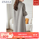 ZXEGI高端女士外套大衣2025年秋冬新款修身顯瘦100%羊毛雙面呢子中長(cháng)款 奶燕麥 M