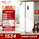 TCL521升對開(kāi)門(mén)雙開(kāi)門(mén)大容量變頻冰箱 超薄機身 風(fēng)冷無(wú)霜 分區養鮮 白色奶油風(fēng)高顏值家用養鮮 521升對開(kāi)門(mén)