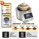 穩良復古煲仔飯機全自動(dòng)智能商用電廣東傳統砂鍋專(zhuān)用光波煲仔爐 鋁發(fā)熱盤(pán)款：?jiǎn)晤^復古煲仔飯機