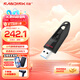 閃迪U盤(pán) CZ48至尊黑色經(jīng)典USB3.0高速安全可靠讀速高達130MB/s優(yōu)盤(pán) 512G