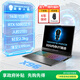 未來(lái)人類(lèi)（Terrans Force）X96 酷睿U9 16英寸高性能設計本游戲本電腦(U9 275HX 32G 2T RTX5080 2.5K240Hz 19.9mm2.3Kg)