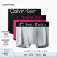 Calvin Klein內衣25秋季新款男士三條裝ck提花棉質(zhì)防夾臀平角內褲男NP2832O ZBF-太空黑/大理石灰/龐貝紅 M