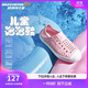 Skechers斯凱奇洞洞鞋兒童涼鞋女孩夏季運動(dòng)童鞋學(xué)生透氣鞋子308006L