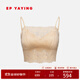 EP雅瑩蕾絲抹胸式薄款吊帶內衣 防走光美背文胸一體背心2025新品ZG02A 米色 L