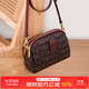 馬莎蘭緹（MashaLanti）包包女包2025新女士小斜挎單肩包品牌媽媽包小背包實(shí)用生日禮物