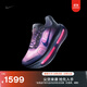 耐克頂級邁柔女厚底專(zhuān)業(yè)跑步鞋冬新款高效訓練NIKE VOMERO HM5973 400紫藍/深寶藍/鋁藍/魅力粉 37.5