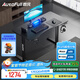 傲風(fēng)A4電競桌實(shí)木電動(dòng)升降桌電腦桌國家補貼辦公桌子電競房1.2*0.6m