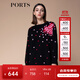 PORTS 寶姿秋冬新品女裝針織長(zhǎng)袖中長(zhǎng)連衣裙SM9K206LKF038 黑色混色 L