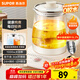 蘇泊爾（SUPOR）養生壺 1.5L大容量 煮茶器花茶壺 恒溫水壺燒水壺電熱水壺 辦公室保溫煮茶壺 SW-15YJ02B