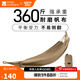 牧高笛（MOBIGARDEN）夢(mèng)搖吊床 戶(hù)外露營(yíng)單人加厚休閑秋千加寬室內宿舍帆布吊床 暖沙色/雙人