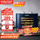 摩飛電器（Morphyrichards）干果機 烘干機食品風(fēng)干機小型食物 水果蔬菜肉類(lèi)寵物零食自制牛肉干雞肉干家用迷你電烤箱 MR6255 輕奢藍 8L