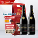 桃樂(lè )絲（Torres）西班牙進(jìn)口紅酒特選公牛血干紅葡萄酒2瓶雙支禮盒紅酒年貨送禮 特選公牛血干紅 750mL 2瓶