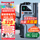 紐曼（Newsmy）【3C認證】V5汽車(chē)應急啟動(dòng)電源搭電寶充氣泵一體機車(chē)用電瓶強起車(chē)載充氣泵便攜戶(hù)外電源12000mAh