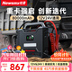 紐曼（Newsmy）W100汽車(chē)應(yīng)急啟動(dòng)電源搭電寶車(chē)載電瓶強(qiáng)啟反向充電家用汽車(chē)救援工程車(chē)輛打火12v24v通用80000毫安
