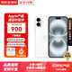 AppleiPhone16Promax【活動(dòng)補貼】蘋(píng)果16系列 全網(wǎng)通5G手機蘋(píng)果 蘋(píng)果16 白色 6.1英寸 256G【配件大禮包+超長(cháng)質(zhì)?！? title=