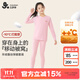 久歲伴小暖皮兒童保暖內衣女童中厚含羊絨蠶絲棉毛衫褲中大童加絨秋衣褲