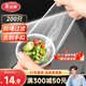 美麗雅水槽過(guò)濾網(wǎng)200只廚房下水道水池洗碗池地漏防堵網(wǎng)篩一次性過(guò)濾網(wǎng)