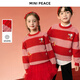 MiniPeace[羊毛衫]太平鳥(niǎo)童裝男童女童毛衣紅色拜年服新年針織衫 火紅 140