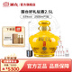 國臺好禮 2.5L壇酒 53度醬香型白酒 送禮收藏擺柜（贈酒具+酒提） 53度 2500mL 1壇 好禮精裝版