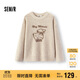 森馬（Semir）毛衣女冬季oversize小羊落肩2025溫柔可愛(ài)慵懶套頭衫109725107008