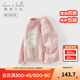 戴維貝拉（DAVE＆BELLA）小童套頭衫寶寶綿羊毛毛衣冬裝洋氣女童衣服兒童長(cháng)袖上衣秋冬新款 珍珠粉【現貨】 90 cm（建議身高80-90cm）
