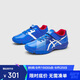 亞瑟士（asics）童鞋2025新款男女兒童運動(dòng)鞋足球鞋休閑F系列LAZERBEAM1154A200