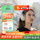 FOCAL the spirit of sound深海潛艇Bathys勁浪無(wú)線(xiàn)藍牙耳機雙重主動(dòng)降噪發(fā)燒級高保真頭戴式耳麥游戲耳機 【藍牙雙重降噪】沙丘