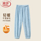 LangSha兒童法蘭絨睡褲男童加厚男孩單褲中女大童珊瑚絨家居褲秋冬季