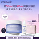 歐緹麗臻美亮白淡斑煥膚晚霜50ML 祛斑美白提亮面霜 教師節禮物