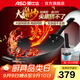 愛(ài)仕達（ASD）炒鍋大鐵鍋銹不了旋風(fēng)底精鐵炒鍋無(wú)涂層不生銹廚房家用廚房炒菜鍋 尖圓底丨明火用丨CF36M2Q丨 36cm