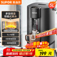 蘇泊爾（SUPOR）【國家補貼】電熱水瓶熱水壺 5L恒溫電水瓶八段智能保溫304內膽 家用電水壺燒水壺 SW-50T507