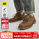 CAT卡特25秋季新品男女同款戶(hù)外防水牛皮低幫休閑鞋商場(chǎng)同款 棕色 39