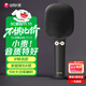 全民K歌麥克風(fēng) 家庭ktv變聲器兒童唱歌音箱卡拉OK電視抖音直播降噪無(wú)線(xiàn)藍牙k歌寶手持話(huà)筒音響S6黑色