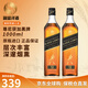 尊尼獲加（JOHNNIE WALKER）蘇格蘭調和威士忌洋酒黑方黑牌12年高地斯佩塞艾雷島 原瓶進(jìn)口 尊尼獲加黑牌1000ml*2瓶-裸瓶