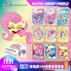 卡游小馬寶莉卡片友誼永恒卡奇萌派對第2彈官方正版周邊玩具收藏卡牌