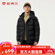 坦博爾戶(hù)外羽絨服男士短款拼接連帽休閑冬季保暖時(shí)尚外套TAF530337D 黑色 XL (180)