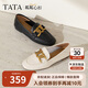他她TATA粼粼心扣女鞋軟底通勤樂福鞋平底單鞋英倫風(fēng)7QC23AA4黑色 38