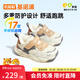 基諾浦學(xué)步鞋1-5歲機能鞋加絨棉鞋男女兒童鞋子冬季GY1515 象牙白/棕色/灰色 22.5 140mm 適合腳長(cháng)136-145mm