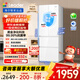統(tǒng)帥（Leader）海爾出品345升白色法式多門一級(jí)能效風(fēng)冷超薄彩晶玻璃面板電冰箱BCD-345WLLFDD9CW1U1國(guó)家補(bǔ)貼20%