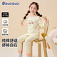 巴帝巴帝嬰幼兒女童純棉秋衣秋褲睡衣家居服套裝 田園碎花粉 130