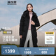 波司登（BOSIDENG）【反季】羽絨服女款長(cháng)款脫卸帽加厚冬新國標90絨商場(chǎng)同款修身外套 【店長(cháng)推薦】黑色8056 S 160/84A 體重約110-130斤