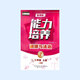 2025秋新大連課程能力培養七年級上語(yǔ)文數學(xué)英語(yǔ)歷史政治地理生物 能力培養政治人教版 七年級上冊