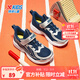 特步（XTEP）兒童【焱馳】火鞋春秋新款男中大童魔術(shù)貼寬鞋楦減震柔軟運動(dòng)跑鞋 夜藍/銀色 36