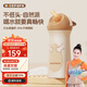 奶爸爸（Nicepapa）保溫杯300ml兒童上學(xué)水杯外出便攜吸管杯喝水喝奶316不銹鋼學(xué)飲杯 不銹鋼保溫杯