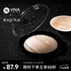 VNA芬斯狄娜【果凍云乳貼】隱形無(wú)痕防凸點(diǎn)胸貼婚紗吊帶用 三對裝